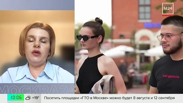 Суд взыскал с москвички 10 тыс рублей за публикацию видео с незнакомцем - Москва 24 смотреть онлайн