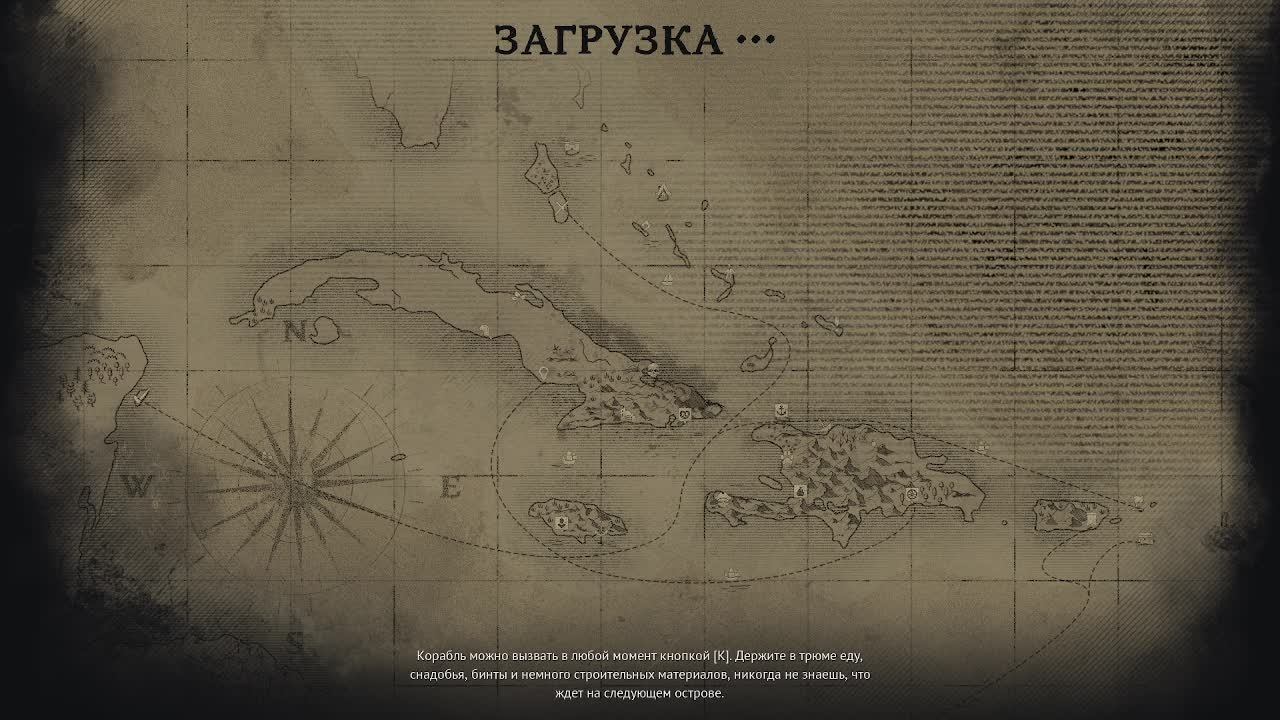 Windrose смотреть онлайн