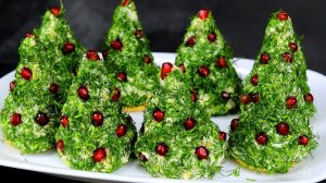 Просто супер Закуска на Новый Год 2025 Очень Вкусная Закуска за 20 минут на Ваш праздничный стол!