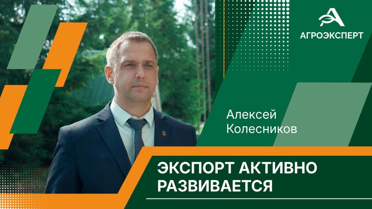 От поля до элеватора: как в Оренбурге проверяют качество зерна смотреть онлайн