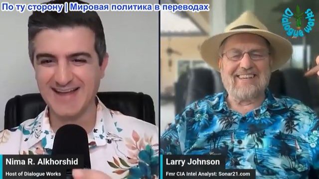 Нима Альхоршид - Ларри Джонсон: Американские бомбардировщики B-1 вылетели из Великобритании для нане смотреть онлайн