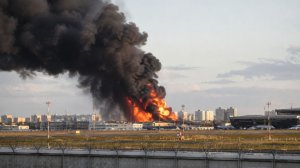 Огонь от природного пожара во Франции добрался до аэропорта Бордо. Есть погибшие