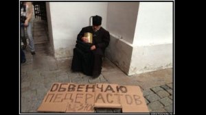 ОСНОВНОЙ ИНСТИНКТ