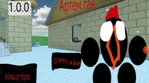 обзор на приватку артёма спрингтрапа бета 1.0.0