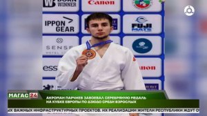 Акроман Парчиев завоевал серебряную медаль на Кубке Европы по дзюдо среди взрослых