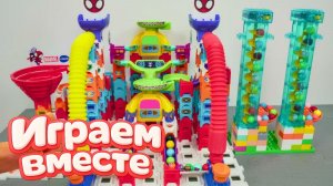 Конструктор, конструктор лего, lego, мультик, конструктор шарики! Играем вместе в конструктор №3