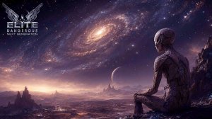 Копим на новый корабль - ELITE DANGEROUS 3312 [-76-]