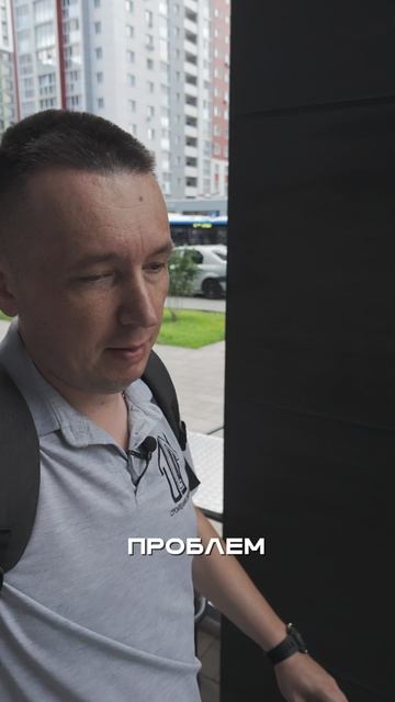 Удаленка в ремонте смотреть онлайн