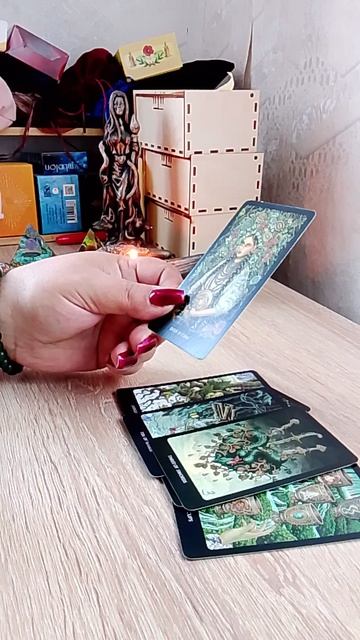 Как поживает ваша соперница #таро гадание #расклад таро #онлайн гадание #
