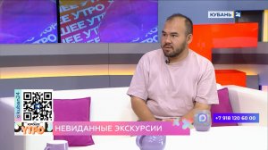 Динар Бурангулов: в домах в центре Краснодара есть парадные, как в Петербурге