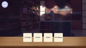 детектив финник -игра-мультик