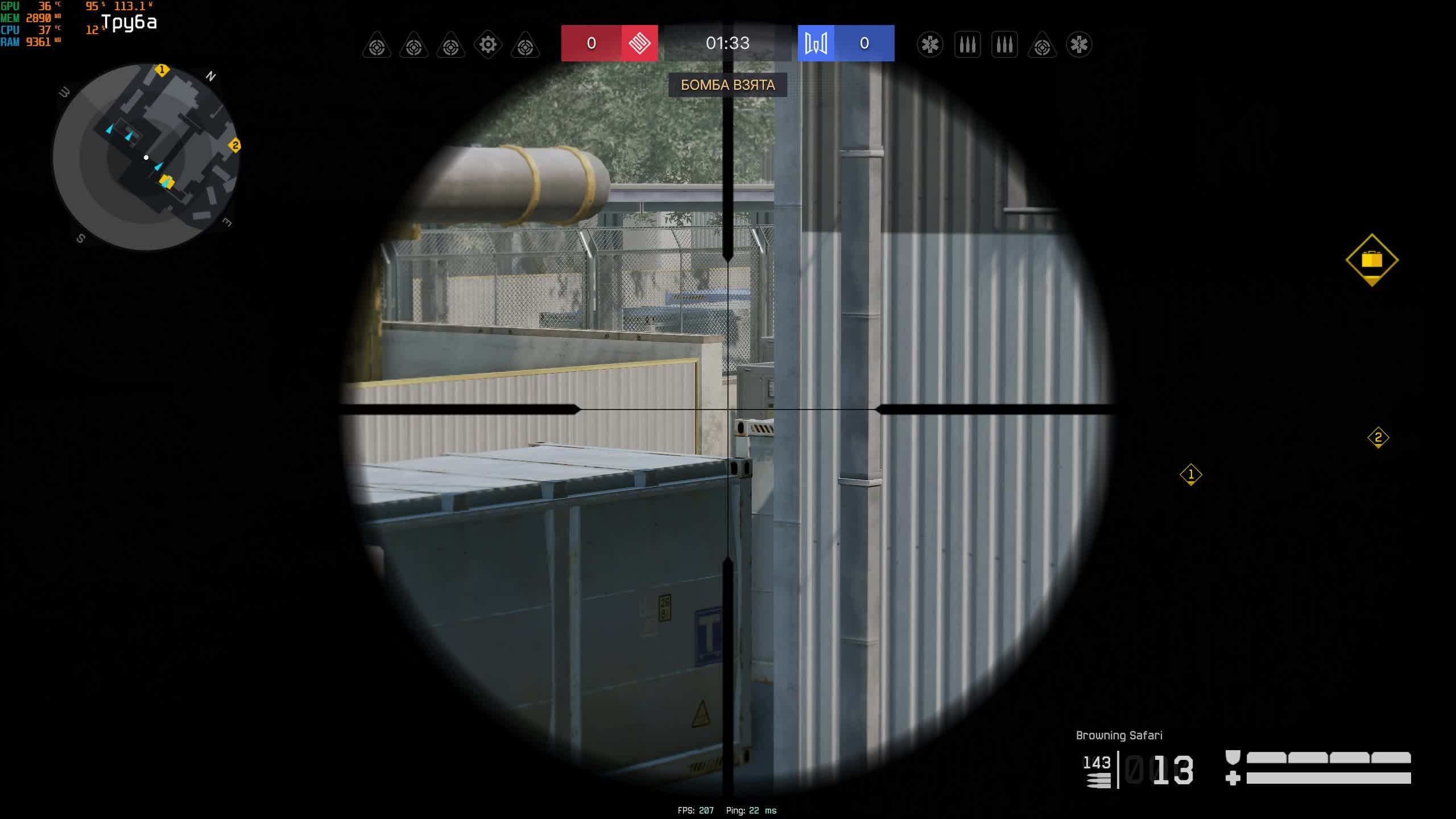 Warface