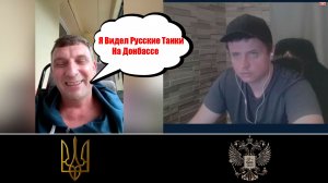 Всё Видел,Всё Знает,но Доказать не Может