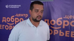 Команда неравнодушных. Егорьевцы вступают в сторонники Единой России