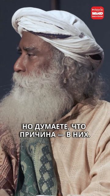 Как преодолеть травму? Как преодолеть травму?