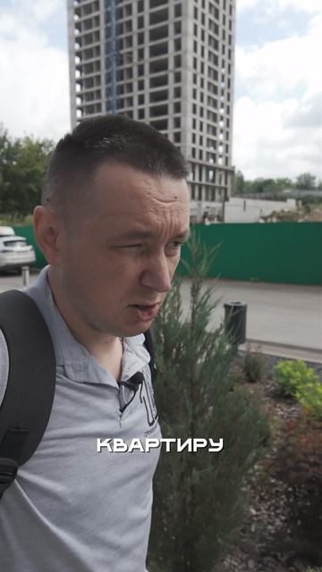 Смартовские квартиры смотреть онлайн