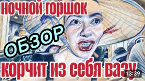 САМВЕЛ АДАМЯН,«ЛЕСНОЕ ЭХО», ЭЛИТА ГУЛЯЕТ В ГРЯЗНЫХ ШТАНАХ, ЛОШИК ОБЕЩАЛ И ВЫПОЛНИЛ..