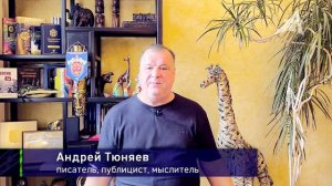 Древние возможности
