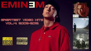 Eminem: Greatest Video Hits Vol.4 (2009-2012) │ Эминем: Лучшие   (ft. 50 Cent, Lil' Wayne, Rihanna)