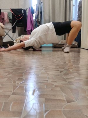 офп