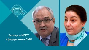 «Кем быть?» И.Г.Минералова и С.А.Засорин на канале Красная линия в программе «Точка зрения»