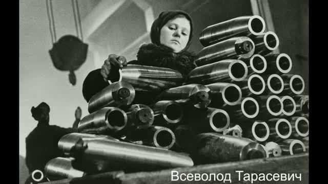 Фотографии военных лет 1941-1945 смотреть онлайн
