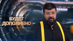 КТО НА САМОМ ДЕЛЕ ПРАВИТ БРИТАНИЕЙ? Почему новый премьер не решит проблему кризиса
