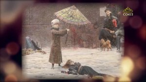 Душевная вечеря. Христос в искусстве. Павел Викторович Рыженко