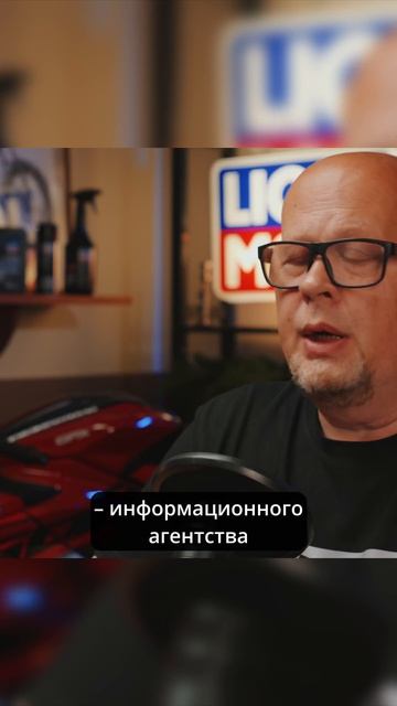 Статистика продаж мотоциклов в России за апрель