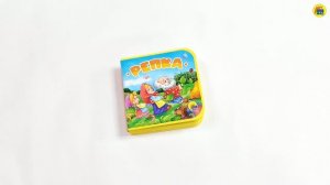 КНИЖКА МАЛЫШКА. РЕПКА