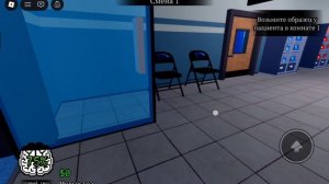 продолжаю играть в больницу для животных!