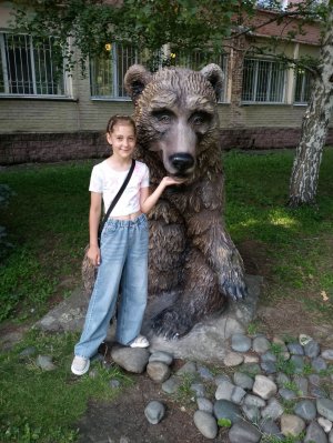 рассказываю о себе что напишут в комментариях