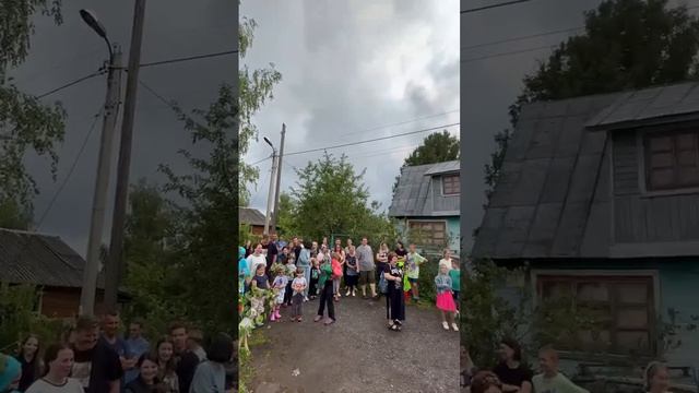Праздник Ивана Купала 2026 смотреть онлайн