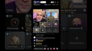 Прямой эфир от 16.05.2026 с Павлом Онищенко