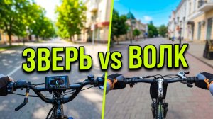 Кисловодск. Коллективная покатушка по городу на электротранспорте. 2 часть.