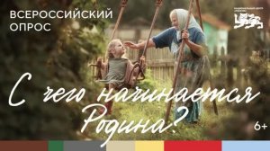 Татьяна Голикова рассказала, почему люди — главное богатство России