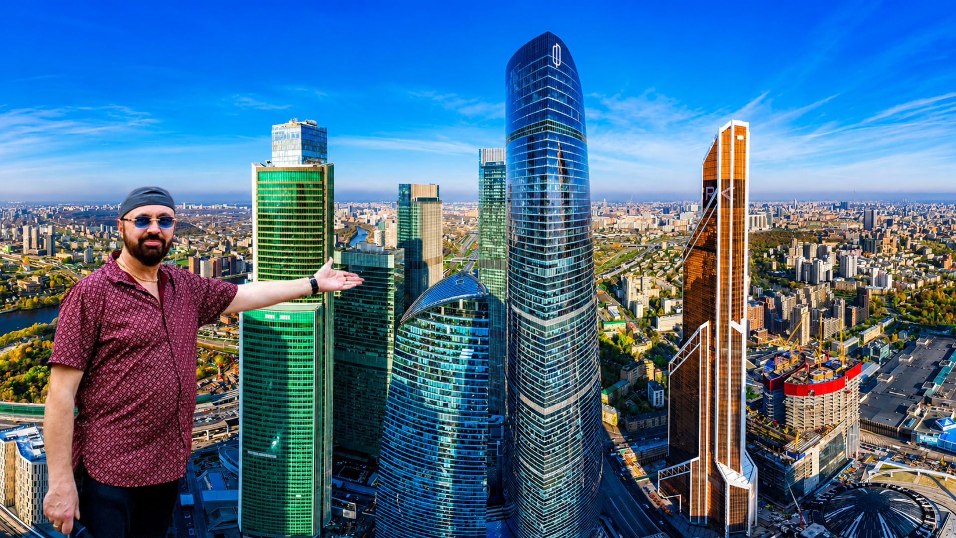 Автобусная экскурсия по Москве 3 часть 17.05.2026