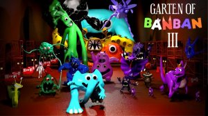 Garten of BanBan 3 - ПОЛНЫЙ геймплей + КОНЦОВКА