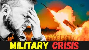 ПРОБЛЕМЫ УКРАИНЫ КОНФЛИКТ ВЛАСТИ И СТРАТЕГИИ НА ФОНЕ ВОЙНЫ С РОССИЕЙ