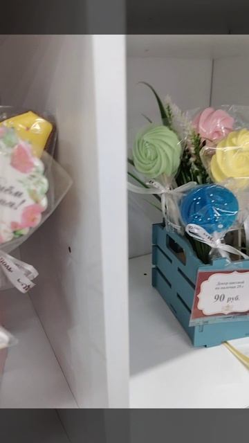 Праздник каждый день… 🎂 Праздник каждый день… 🎂
