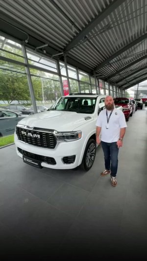 Ram 1500 Tungsten в наличии!