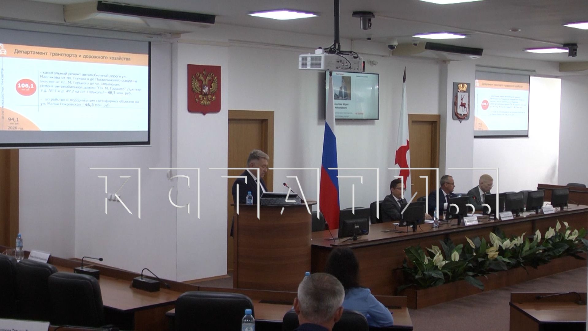 Бюджет Нижнего Новгорода на 2026 год вырос на полмиллиарда рублей смотреть онлайн