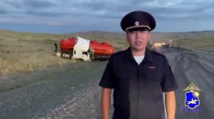 Сгорела дотла: легковушка взорвалась после столкновения с бензовозом в Туве.
