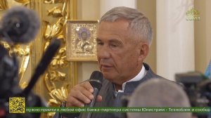 Святейший Патриарх Кирилл возглавил Божественную литургию в Казанском Богородицком монастыре