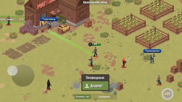 ZOMBIX Online Обзор / Геймплей / Прохождение On Mobile