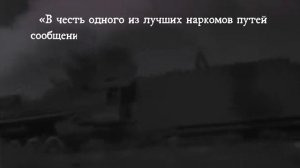 Коротко. ЛЕГЕНДАРНЫЙ ЧЕКИСТ- ЧТО СКРЫВАЕТ ИСТОРИЯ ДЗЕРЖИНСКОГО