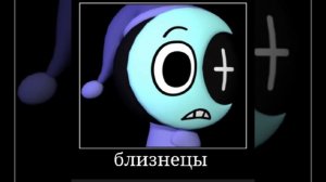 Перевожу имена тунов в эмодзи #1 | Мир денди