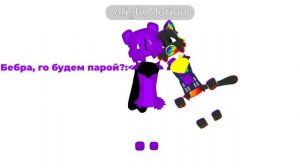 Пожалуйстааа🥺