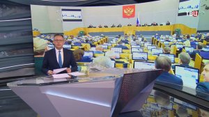 Госдума запретила релокантам-экстремистам банковские переводы и сделки по доверенности
