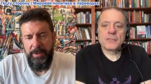 Дюран – Тайная Российско-Германская встреча. Запад взвешивает ракеты «Таурус»
